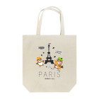 “すずめのおみせ” SUZURI店のHello! すずめだいきち（PARIS） Tote Bag