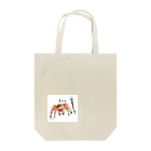 みらいずまーちの面白? Tote Bag