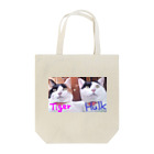 AtelierLovenestの双子猫 Tote Bag
