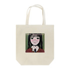 すずかのスズリ♪のSweet Remembrance Tote Bag