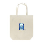 がちゃむくのアマビエサマ Tote Bag