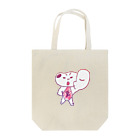 ごんちゃんの豆太郎 Tote Bag