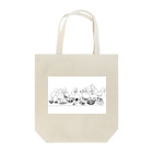 __marinafの最後の晩餐(ごちそうパーティ) Tote Bag