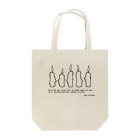 ふとんにおぼれるのろうそく Tote Bag