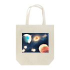 えみねこの原始宇宙創造 Tote Bag