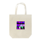 kairi nagashimaのfaceface_2 Tote Bag