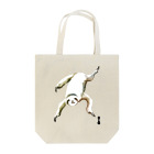 pupusyupoの墨絵のナマケモノ Tote Bag