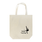 BUNBUN KURUKURUのぶんぶんくるくる Tote Bag