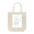 とらのみせのコンテナシップガイ Tote Bag