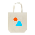 Chicchi Satoのニッポンの朝 Tote Bag