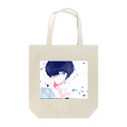 亀虎の君の瞳に映る僕は Tote Bag