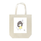 朝日奈まる◎のこの花なんの花？ Tote Bag