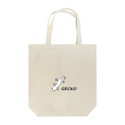 GECKOのGECKO Tote Bag