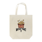 東京国際映画祭 学生応援団の学生応援団　トートバッグ「食べる」 Tote Bag