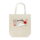 まめのき。のひとくうザメ② Tote Bag