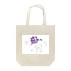 ゆきだまのクロッカス(出合わなければよかった) Tote Bag