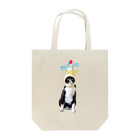 suca! mallのマヨスカ Tote Bag