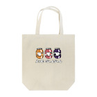 NEXT TIMEのパッピージャムジャム@komugi Tote Bag