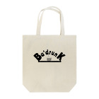 Ba'drunkのBa'drunk newブランドロゴシリーズ Tote Bag