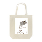 Hello Happy Catののらちびが何かを運んでる Tote Bag