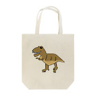 morinonakaの恐竜シリーズ～t.rex～ Tote Bag