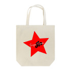 佐々木淳平のグッズショップです。のJP STAR LOGO Tote Bag