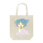 AIRI HEISHIの🦕 Tote Bag