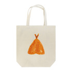 シトウのお店のおいしいアジフライ Tote Bag