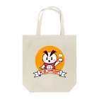 SHUNROのKAJIMAN Tote Bag