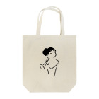 mosmos storeのRegent PLAYING style Tote Bag