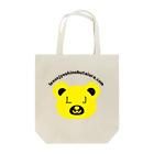 レクサス女子リエコのLJベア Tote Bag