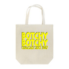 茅ヶ崎 BOTCHY BOTCHYのBOTCHY BOTCHY BASIC LOGO (YB) Tote Bag