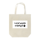 LUCKY WOLVES COFFEE GOODS SHOPのLUCKY WOLVES GOODS Tote Bag