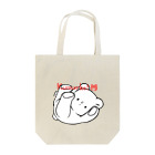 Nakano Yuiのくまちゃん買いました Tote Bag