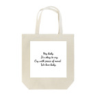 fukunyanparariのWe love baby , Tote Bag