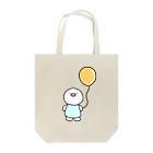 もちもちハウスのコロちゃんと風船 Tote Bag