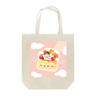 Pocketの私は私の絵を愛してる。 Tote Bag