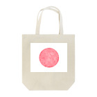 taigiの発生 Tote Bag