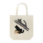 ボダコのレオの猫のお腹はルーズスキン　片面バージョン トートバッグ