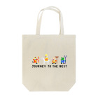 decoppaの西遊記 Tote Bag