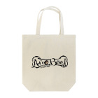 ショボングルのAfroBondCoffee   ウラ Tote Bag