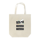 TYC☺︎(Take Your Chance!)のTake Your Chanceシンプル Tote Bag