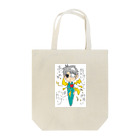 398。@o.ka.miのあふれるおもい Tote Bag