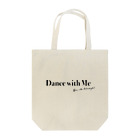 イタズラガキのdance with me Tote Bag