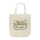 ユユマルのゆずひ◎ Tote Bag