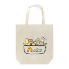 ユユマルのあんず◎ Tote Bag