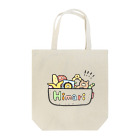 ユユマルのひまり◎ Tote Bag