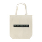 Makboxの心の声を聞け Tote Bag