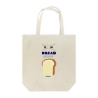 Recherche_PRODUCTのパン Tote Bag