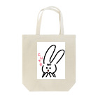 ほわほわShopのほわウサ Tote Bag